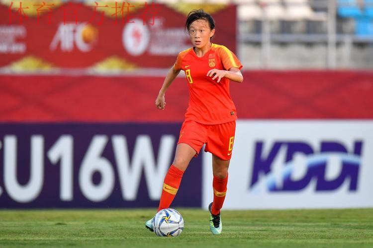 新京报:女足未来之星邹梦瑶:想代表中国队站上最高领奖台 新京报:女足未来之星邹梦瑶:想代表中国队站上最高领奖台